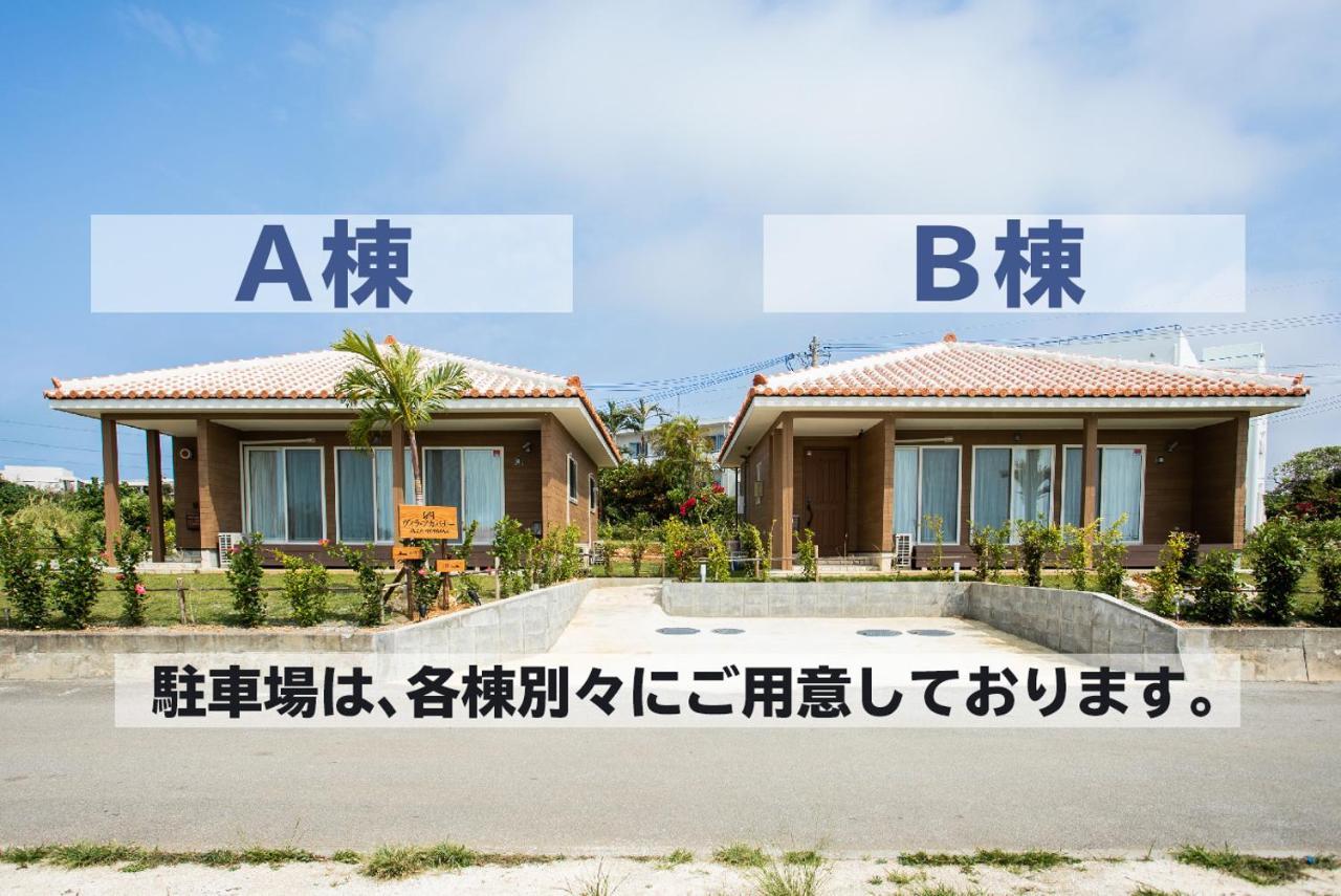 ヴィラ・アカバナー　A棟 Miyakojima  外观 照片